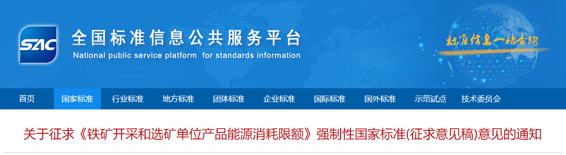 1695361756832940.png image.png